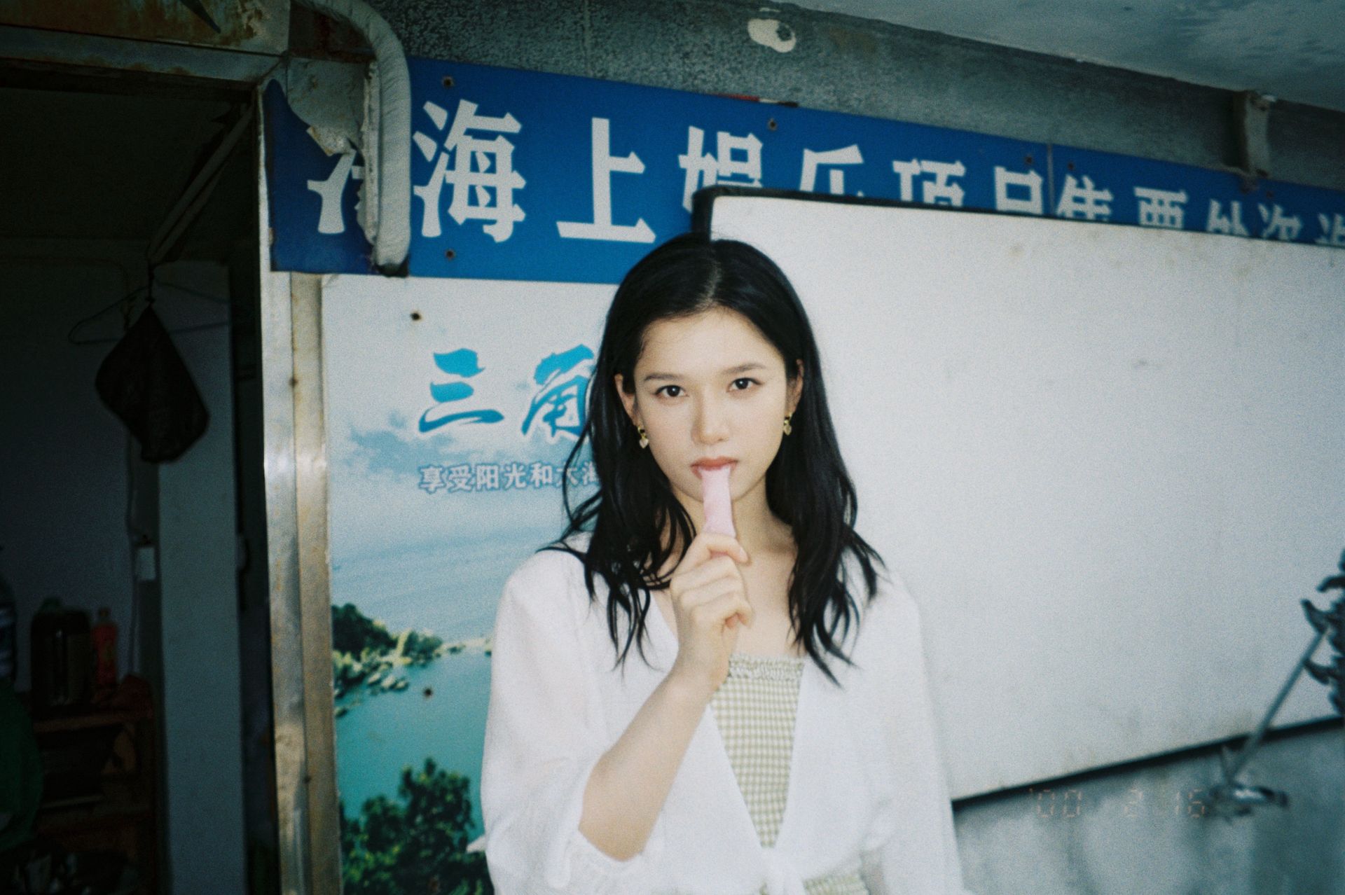 影像 7